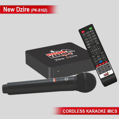 

Persang NEW DZIRE Microphone