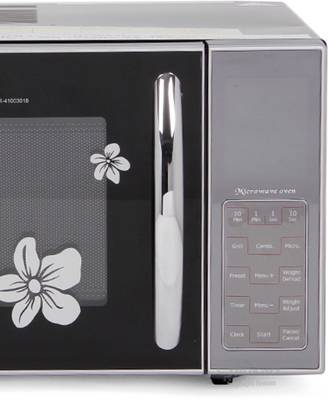 IFB 25PG3B 25 L Grill Microwave Oven (Black) 