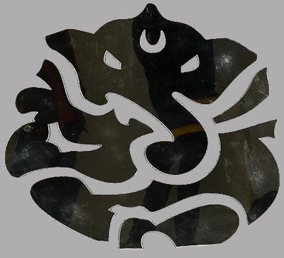 

Indigo Creatives Lord Ganesha Decorative Wall Bathroom Mirror(Ganesha)