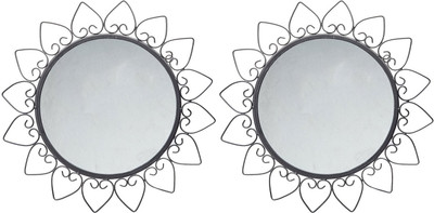 

Hosley G14601 Decorative Mirror(Round)
