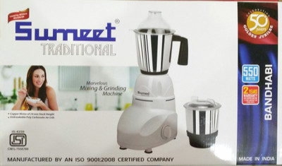 Sumeet Bhandabi 550 W Mixer Grinder(White, 2 Jars) available at flipkart for Rs.2200