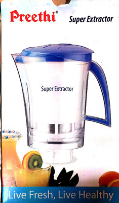 Preethi Popular Mixer Jar Only 2024 www.alhudapk