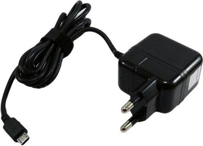 

Ubon UBSV8 Mobile Charger(Black)