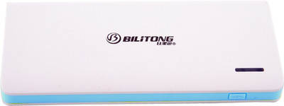 

Bilitong 5600 mAh Power Bank (BTPB5600BLU)(Blue, White, Lithium-ion)