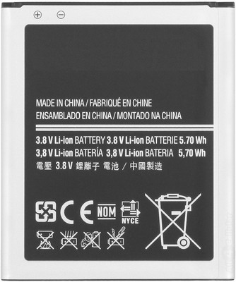 

NAVSWA Mobile Battery For Samsung Galaxy Star Pro
