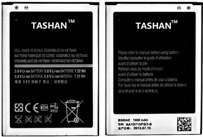 Tashan Mobile Battery For samsung galaxy s4 mini i9190