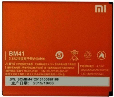 

OBS Mobile Battery For Original Mi Battery (BM41) 2000 mAh For Redmi 1S