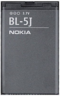 

Nokia Mobile Battery For Noka 5800
