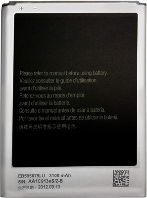 

NAVSWA Mobile Battery For Samsung GALAXY NOTE2 N7100