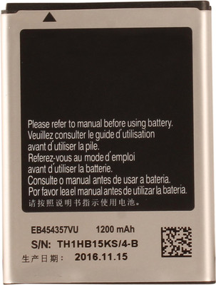 

Fox Mobile Battery For SAMSUNG S536