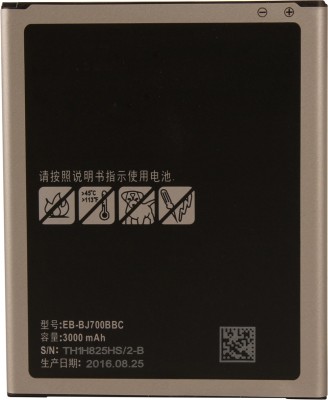 

Fox Mobile Battery For SAMSUNG J7 & On7