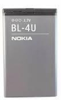

Nokia Mobile Battery For Nokia 3120C