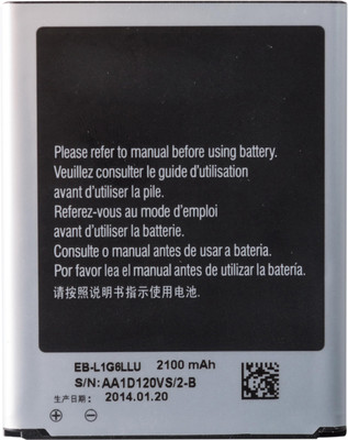 

NAVSWA Mobile Battery For Samsung GALAXY S3