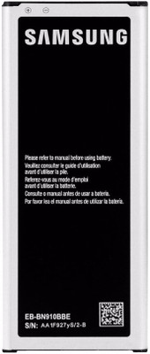 

NAVSWA Mobile Battery For Samsung Galaxy Note 4