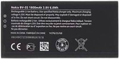 

Nokia Mobile Battery For Nokia X2 Android