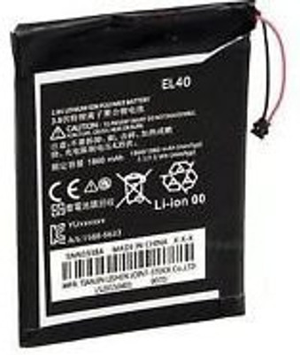 

Iconic Mobile Battery For MOTOROLA Moto E