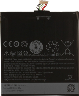 

Fox Mobile Battery For HTC Desire 816