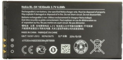 

Nokia Mobile Battery For Lumia 630