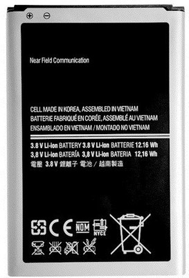 

NAVSWA Mobile Battery For SAMSUNG GALAXY NOTE 3