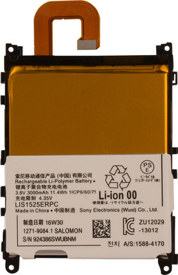 

Fox Mobile Battery For Sony Xperia Z