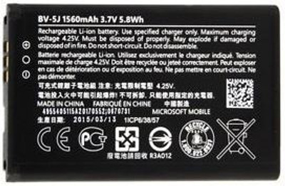 

Nokia Mobile Battery For Lumia 532