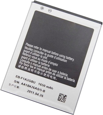 

NAVSWA Mobile Battery For SAMSUNG GALAXY S2