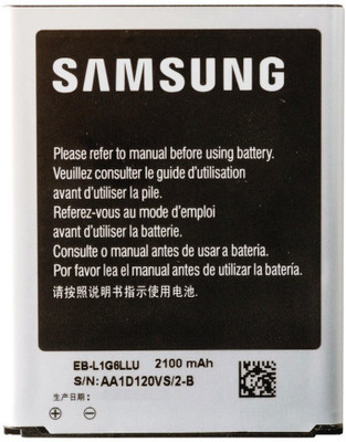 

Samsung Mobile Battery For Samsung Galaxy SIII S3 i9300