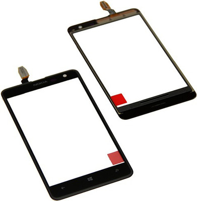 

AS Communications Haptic/Tactile touchscreen Mobile Display for Nokia Lumia 625(With Touch Screen Digitizer, Black)