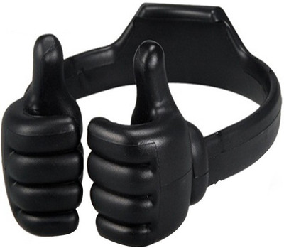 

Flipfort Shopping Mall 4 Mobile Holder, Black