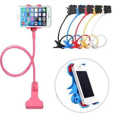 

YND Lazy Pink For Samsung Galaxy J7 Mobile Holder
