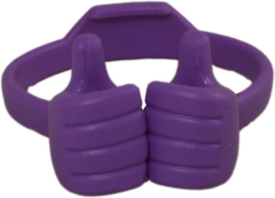 

Parallel Universe SOKPRL1 Mobile Holder, Purple