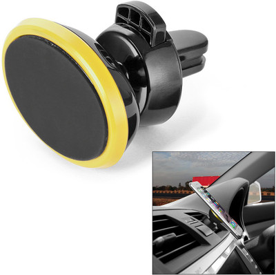 

Speedwav 222236 Mobile Holder, Yellow