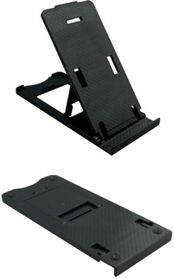 

Futaba 74-Tablet PC Mobile Holder, Black