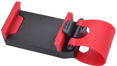 

Gold Dust GD1011 Mobile Holder, Black