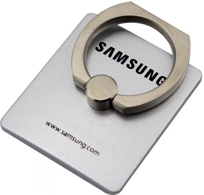 

ShopOnFinger mblrng003 Mobile Holder, Silver