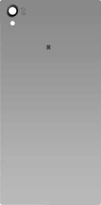 

Oktata Sony Xperia Z5 Back Panel(White)