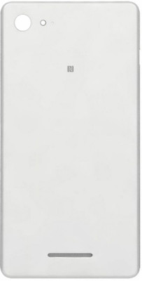

Oktata Sony Xperia E3 Back Panel(White)