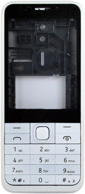 

Oktata Nokia 230 Full Panel(White)