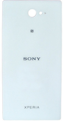 Nmhosvha Sony Xperia M2 Back Panel(White)