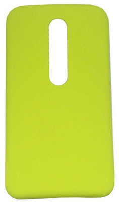 

Taaviya Stores Motorola Moto G3 (3rd Gen) Back Panel(Yellow)
