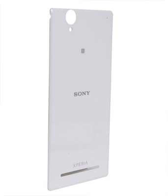 

Dkaur Sony Xperia C3 Back Panel(WHITE)