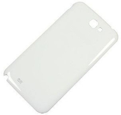

OBS Samsung Galaxy Note 2 Back Panel(White)
