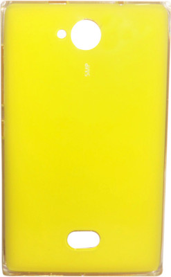 

Oktata Nokia Asha 503 Back Panel(Yellow)