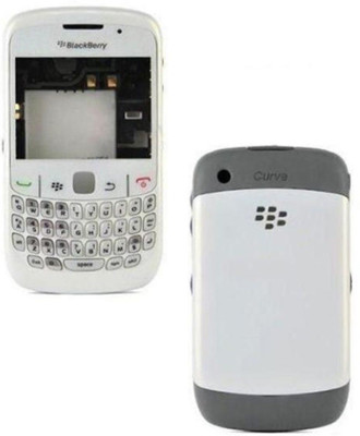 

YGS Blackberry Curve 8520 Full Panel(White)