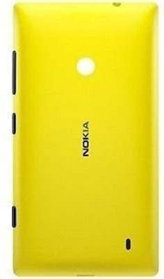 

OBS Nokia Lumia 520 Back Panel(Yellow)