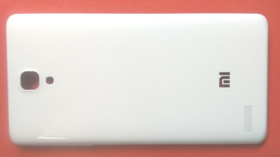 

MobileFun Xaiomi Mi Redmi Note 4,Mi Redmi Note 4G Back Panel(White)