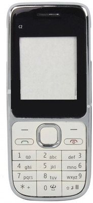 

Oktata Nokia C2-01 Full Panel(Silver)