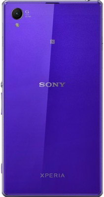

OBS Sony Xperia Z1 Back Panel(Purple)