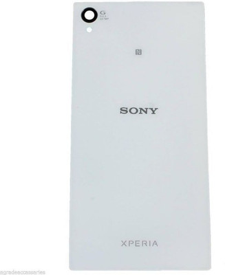 

GalaxyTech Sony Xperia Z1 Back Panel(White)