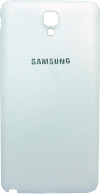 

Oktata Samsung Galaxy Note 3 Neo Back Panel(multicolor)
